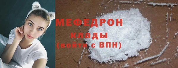 spice Дмитров
