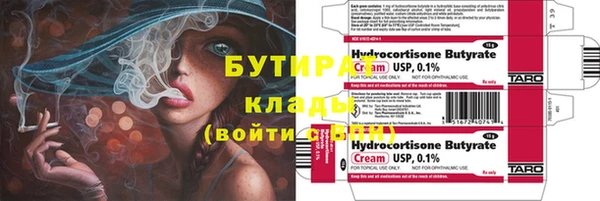 spice Дмитров