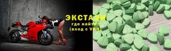 PSILOCYBIN Дмитровск