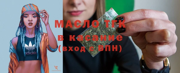 spice Дмитров