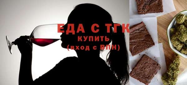 2c-b Дмитриев