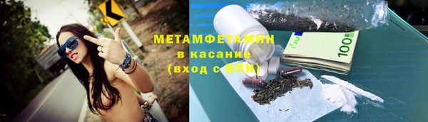 spice Дмитров