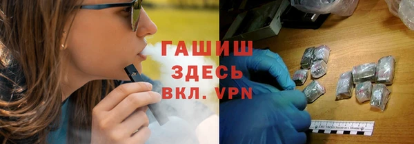 круглые Горно-Алтайск