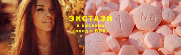2c-b Дмитриев
