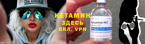 PSILOCYBIN Дмитровск