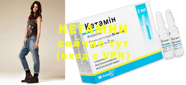PSILOCYBIN Дмитровск