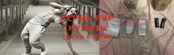 PSILOCYBIN Дмитровск