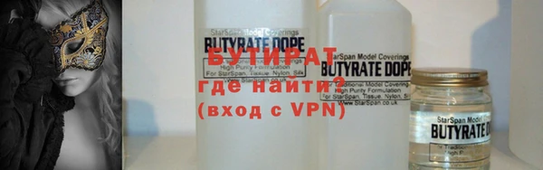 2c-b Дмитриев