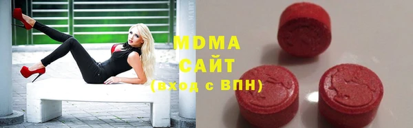2c-b Дмитриев