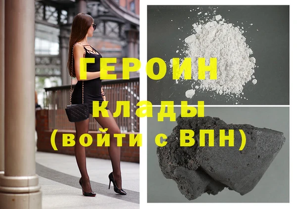 spice Дмитров