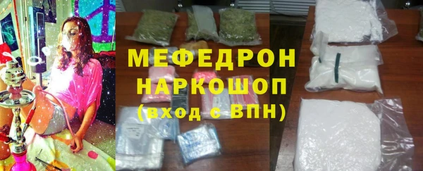 spice Дмитров