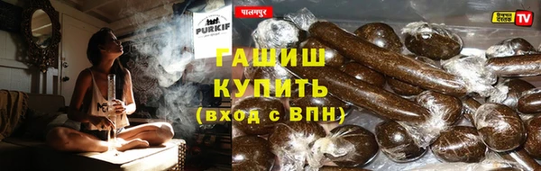 spice Дмитров