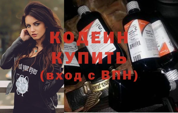 spice Дмитров