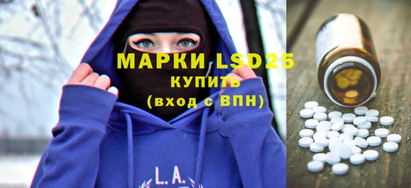 2c-b Дмитриев