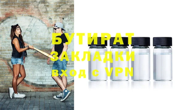 2c-b Дмитриев