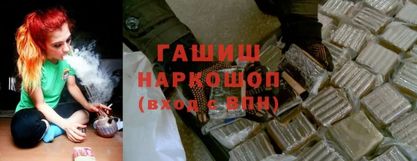 spice Дмитров