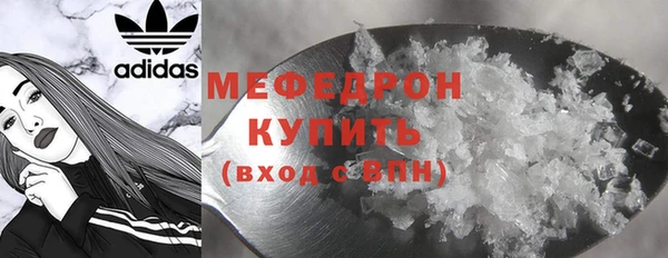 круглые Горно-Алтайск