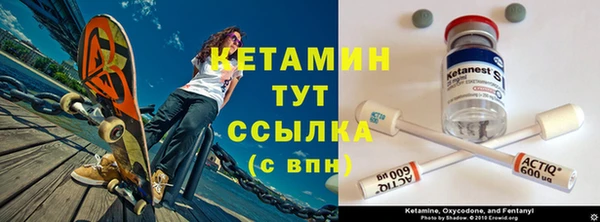 PSILOCYBIN Дмитровск