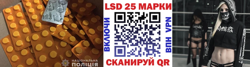 omg ССЫЛКА  Торжок  Лсд 25 экстази ecstasy  где купить наркоту 
